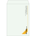 【既製品】角20(229x324mm)（〒枠なし）