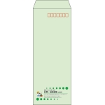 【既製品】長40(90x225mm)（〒枠あり）