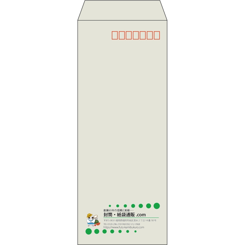 【既製品】長40(90x225mm)（〒枠あり）