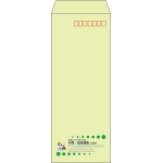 【既製品】長40(90x225mm)（〒枠あり）
