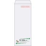 【既製品】長40(90x225mm)（〒枠あり）