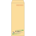 【既製品】長40(90x225mm)（〒枠あり）