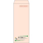 【既製品】長40(90x225mm)（〒枠あり）