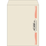 【既製品】角3(216x277mm)（〒枠なし）