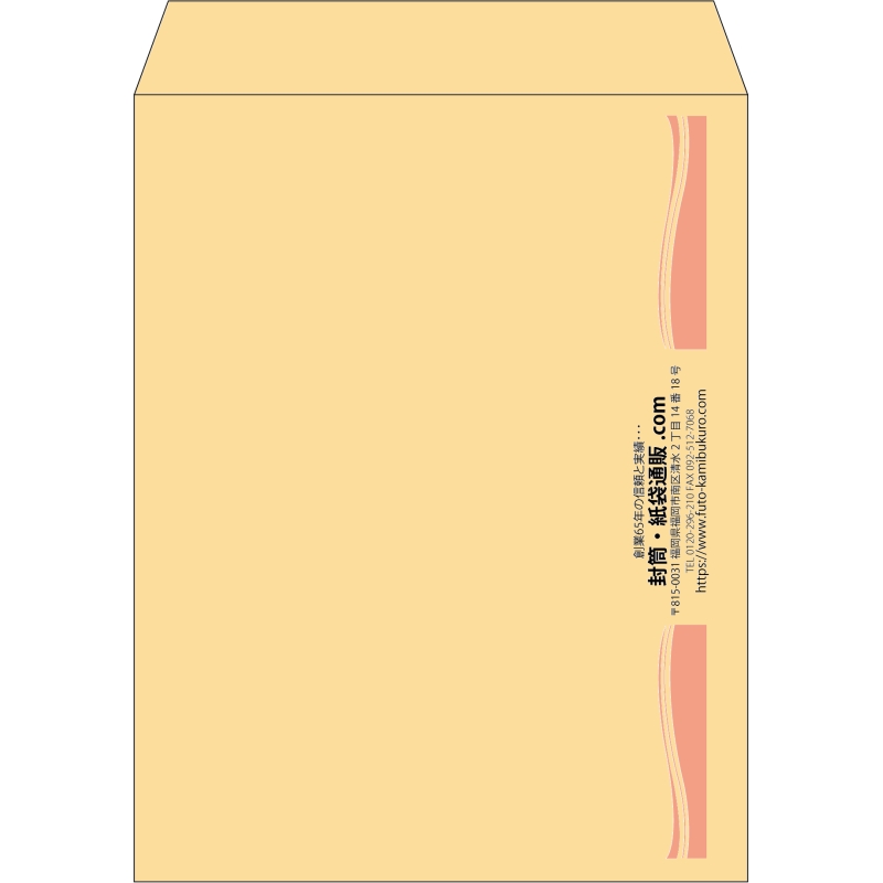 【既製品】角3(216x277mm)（〒枠なし）