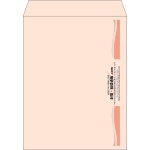 【既製品】角3(216x277mm)（〒枠なし）