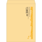 【既製品】角A3(340x445mm)（〒枠なし）