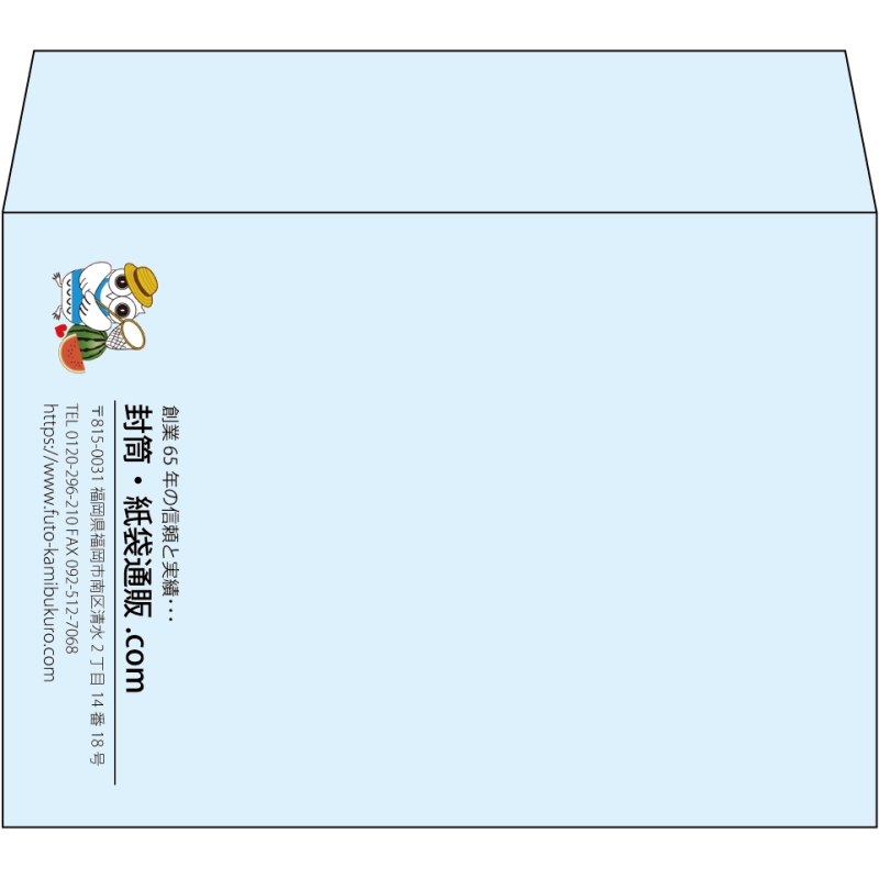 【既製品】洋2(162x114mm)（〒枠なし）