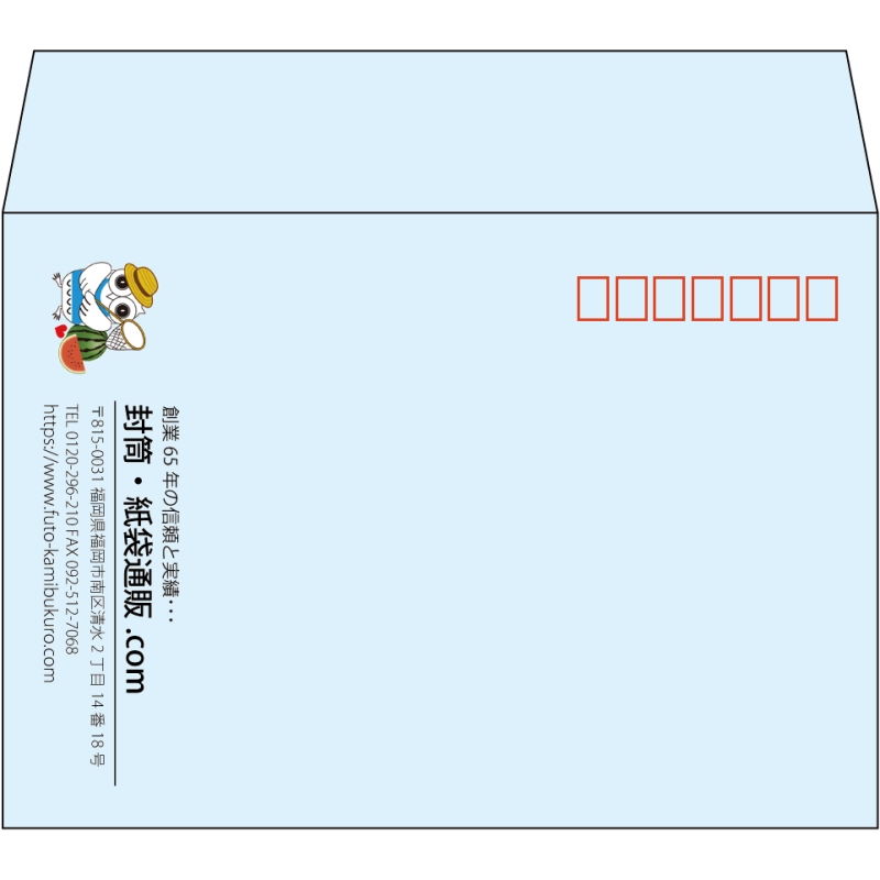 【既製品】洋2(162x114mm)（〒枠あり）