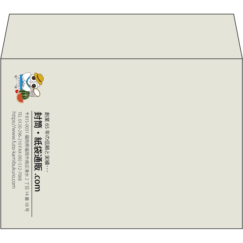 【既製品】洋2(162x114mm)（〒枠なし）