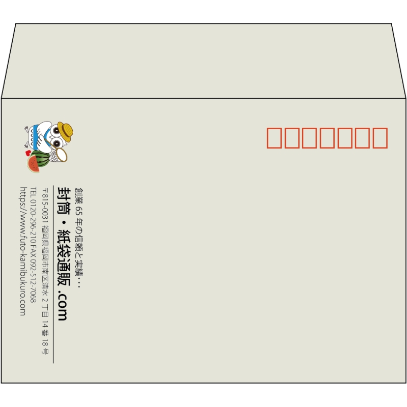 【既製品】洋2(162x114mm)（〒枠あり）