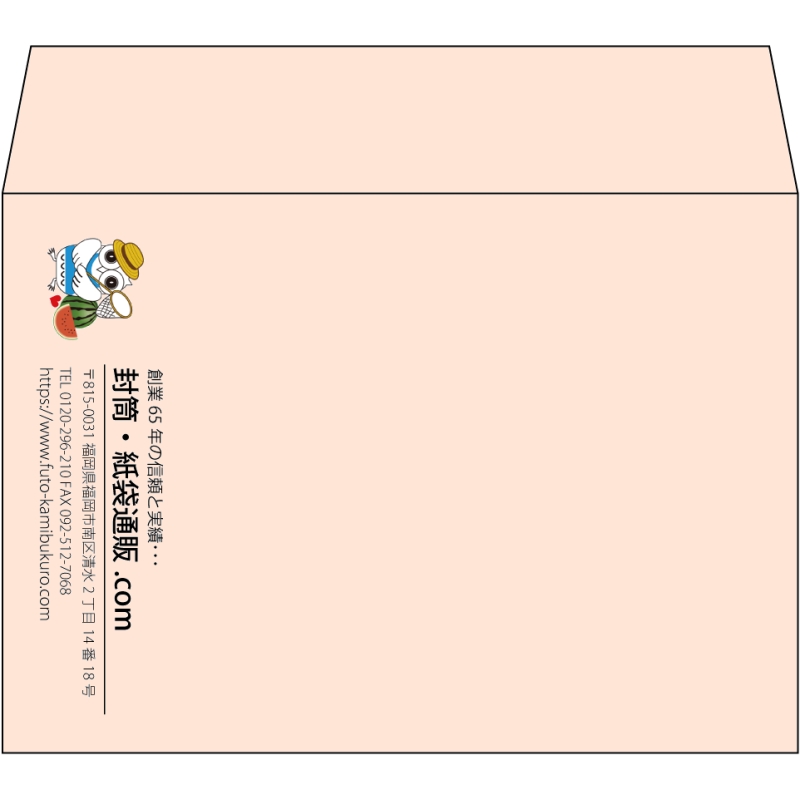 【既製品】洋2(162x114mm)（〒枠なし）