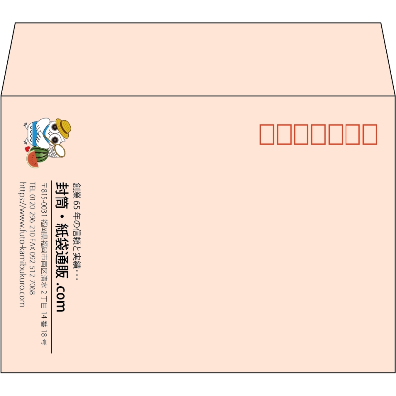 【既製品】洋2(162x114mm)（〒枠あり）