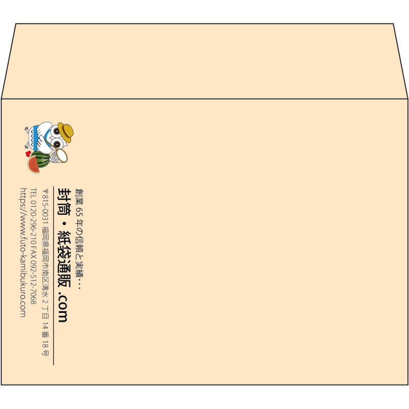 【既製品】洋2(162x114mm)（〒枠なし）