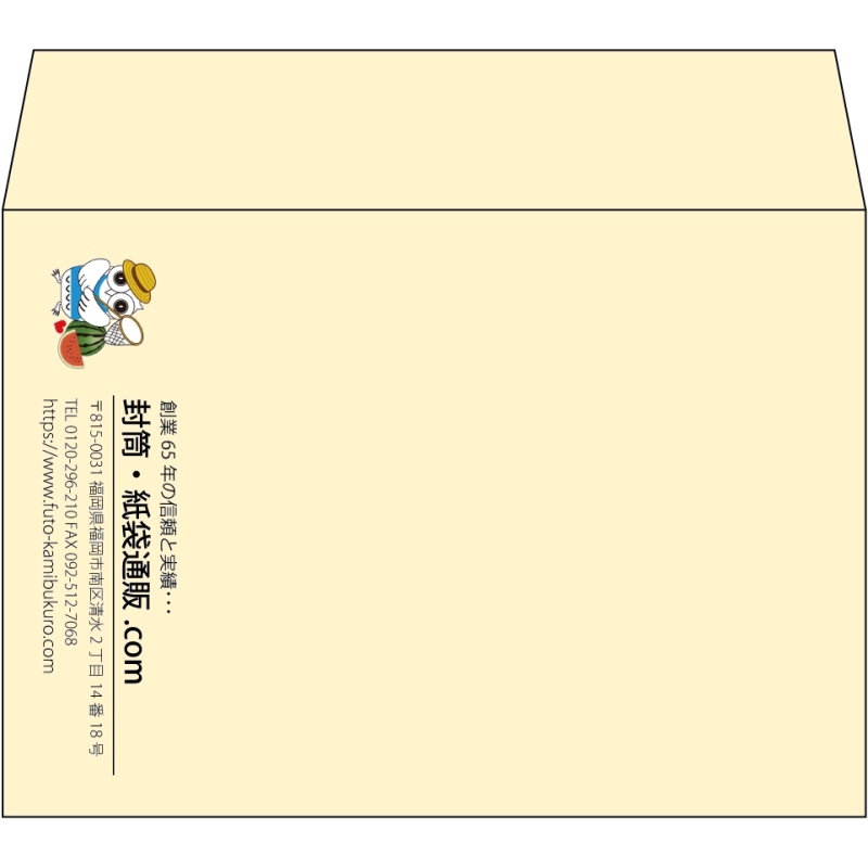 【既製品】洋2(162x114mm)（〒枠なし）