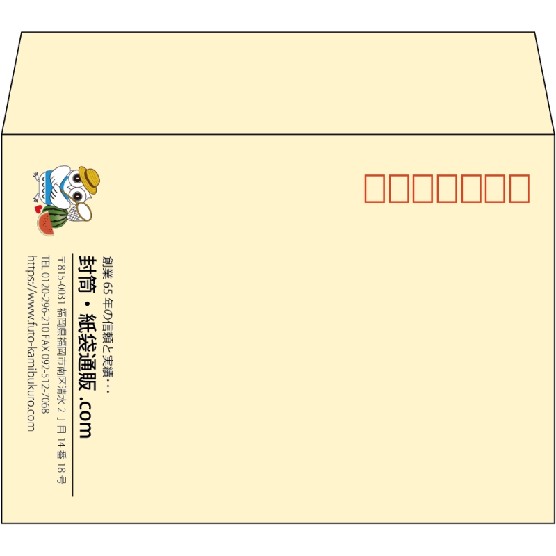 【既製品】洋2(162x114mm)（〒枠あり）