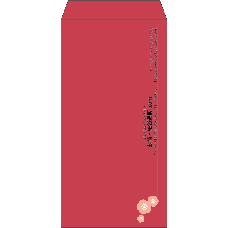 【既製品】長3(120x235mm)（〒枠なし）