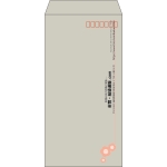 【既製品】長3(120x235mm)（〒枠あり）
