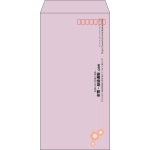 【既製品】長3(120x235mm)（〒枠あり）