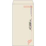 【既製品】長3(120x235mm)（〒枠あり）