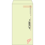 【既製品】長3(120x235mm)（〒枠あり）