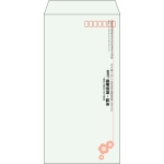 【既製品】長3(120x235mm)（〒枠あり）