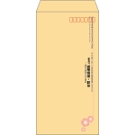 【既製品】長3(120x235mm)（〒枠あり）