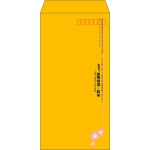 【既製品】長3(120x235mm)（〒枠あり）