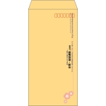 【既製品】長3(120x235mm)（〒枠あり）