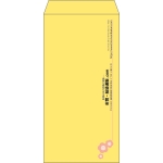【既製品】長3(120x235mm)（〒枠なし）