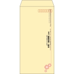 【既製品】長3(120x235mm)（〒枠あり）