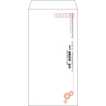 【既製品】長3(120x235mm)（〒枠あり）