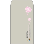 【既製品】角8(119x197mm)（〒枠なし）