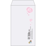 【既製品】角8(119x197mm)（〒枠なし）
