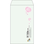 【既製品】角8(119x197mm)（〒枠なし）