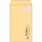 【既製品】角8(119x197mm)（〒枠なし）