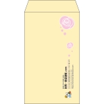 【既製品】角8(119x197mm)（〒枠なし）