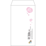 【既製品】角8(119x197mm)（〒枠なし）