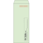 【既製品】長40(90x225mm)（〒枠あり）