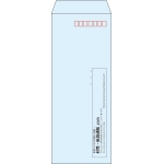 【既製品】長40(90x225mm)（〒枠あり）