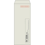 【既製品】長40(90x225mm)（〒枠あり）