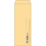 【既製品】長40(90x225mm)（〒枠なし）