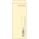 【既製品】長40(90x225mm)（〒枠あり）