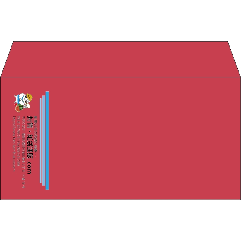 【既製品】洋長3(235x120mm)（〒枠なし）
