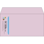 【既製品】洋長3(235x120mm)（〒枠なし）