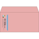 【既製品】洋長3(235x120mm)（〒枠なし）
