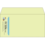 【既製品】洋長3(235x120mm)（〒枠なし）