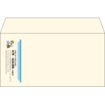 【既製品】洋長3(235x120mm)（〒枠なし）