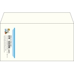【既製品】洋長3(235x120mm)（〒枠なし）