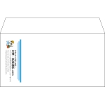 【既製品】洋長3(235x120mm)（〒枠なし）